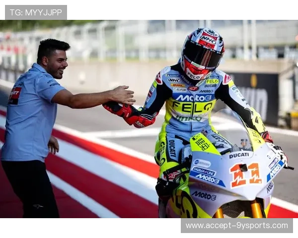 法拉利新秀赛季首胜震撼MotoGP赛事格局引关注