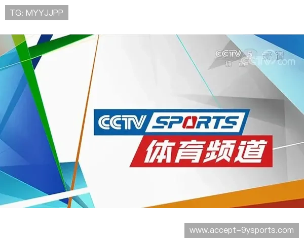 推荐最佳世界杯赛事直播平台轻松追踪精彩赛事