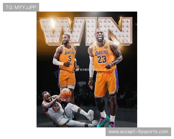 湖人关键战逆转勇士詹姆斯状态火热助球队锁定季后赛席位