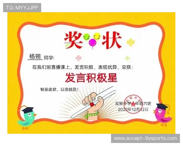 突破极限与坚持梦想：运动员背后的奋斗与成长故事